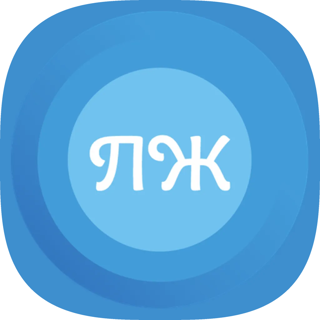 Легенда жизни