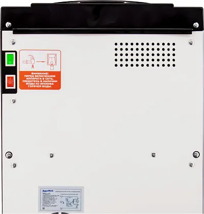 Кулер Aqua Work 16-LDR