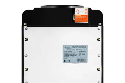 Кулер Ecotronic K26-LCE black-silver