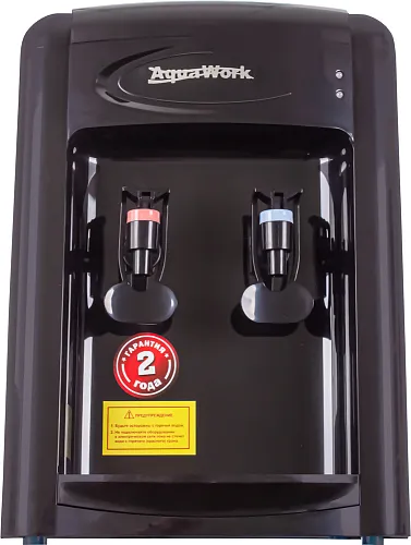 Кулер настольный 0,7 ТDR черный