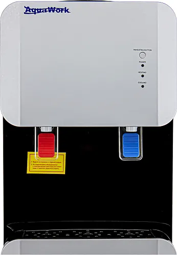 Кулер Aqua Work 105-LRX серебро