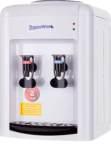 Комбо: «ЙодоБаланс №2»