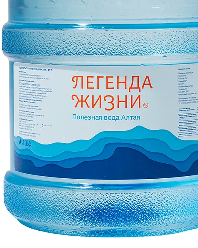 Вода с йодом, селеном и фтором 19 л. Вода с йодом, селеном и фтором 19 л.