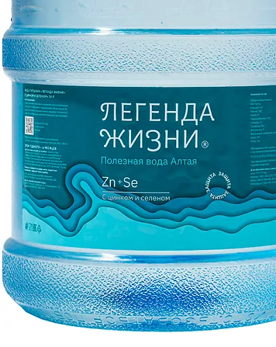 Вода с цинком и селеном 19 л. Вода с цинком и селеном 19 л.