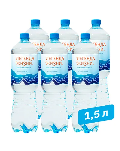 Вода газированная 1,5 л. (6 шт.) Вода газированная 1,5 л. (6 шт.)