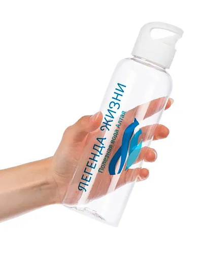 Бутылка для воды Легенда жизни