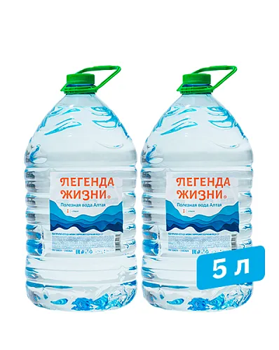 Вода с йодом 5 л. (2 шт.) Вода с йодом 5 л. (2 шт.)