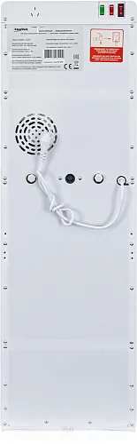 Кулер Aqua Work 42-LDS белый