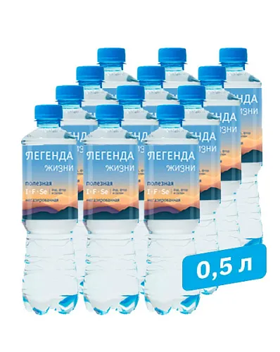 Вода с йодом, селеном и фтором 0,5 л. (12 шт.)