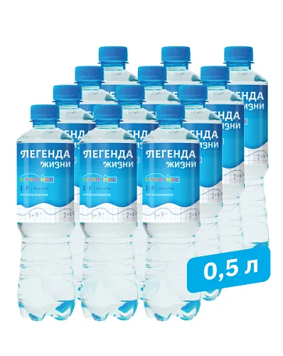 Вода с йодом и фтором Школьная 3+ 0,5 л. (12 шт.)