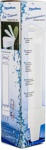 Стаканодержатель СН-1 магнитный белый