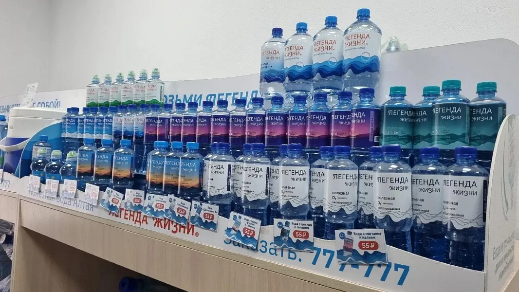 Специальные цены в фирменных магазинах «Легенда жизни»