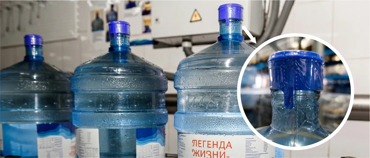 Дополнительная защита бутылей: вводим термоусадочный колпачок (ТУК)