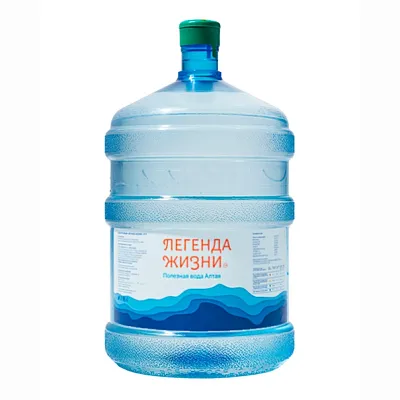 Вода с йодом 19 л.