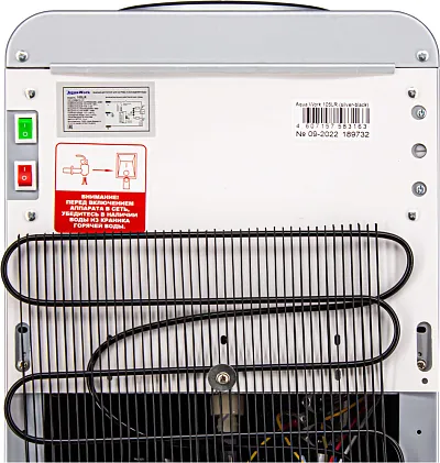 Кулер Aqua Work 105-LRX серебро