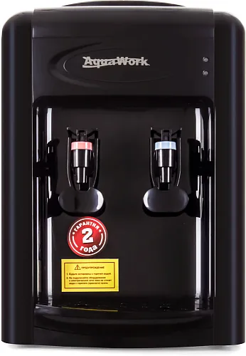 Кулер настольный 0,7 ТDR черный