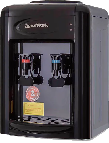 Комбо: «ЙодоБаланс №3»