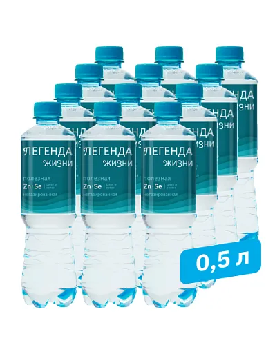 Вода с цинком и селеном 0,5 л. (12 шт.)