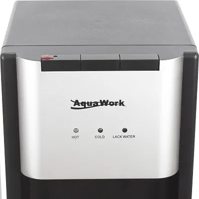 Кулер Aqua Work 44-LS белый