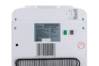 Кулер Ecotronic M40-LF white-black