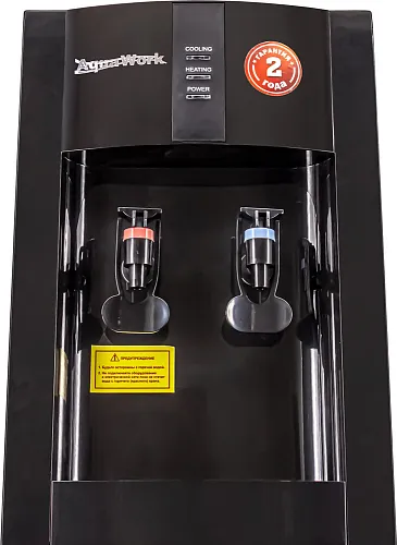 Кулер Aqua Work 16-LDR