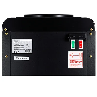 Кулер Ecotronic V32-LCE black