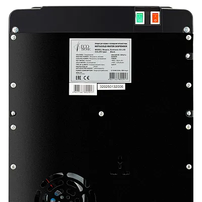Кулер Ecotronic A5-LXE black