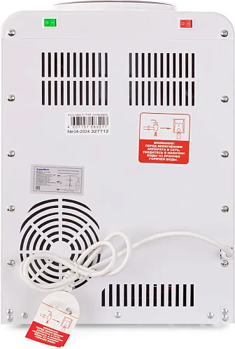 Кулер настольный 0,7 ТDR бело-черный