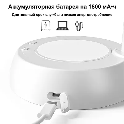 Помпа HotFrost А18 белая
