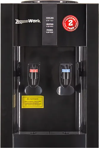 Кулер Aqua Work 16-LDR