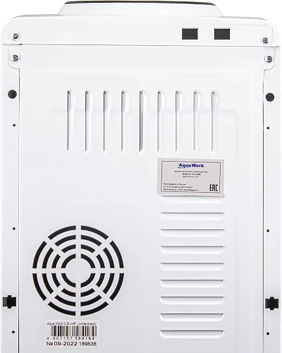 Водораздатчик Aqua Work 0.8-LWR бело-черный