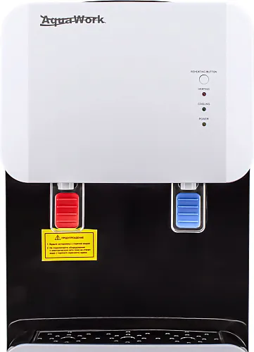 Кулер Aqua Work 105-LR(X) бело-черный