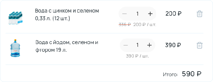 Защита вашего иммунитета