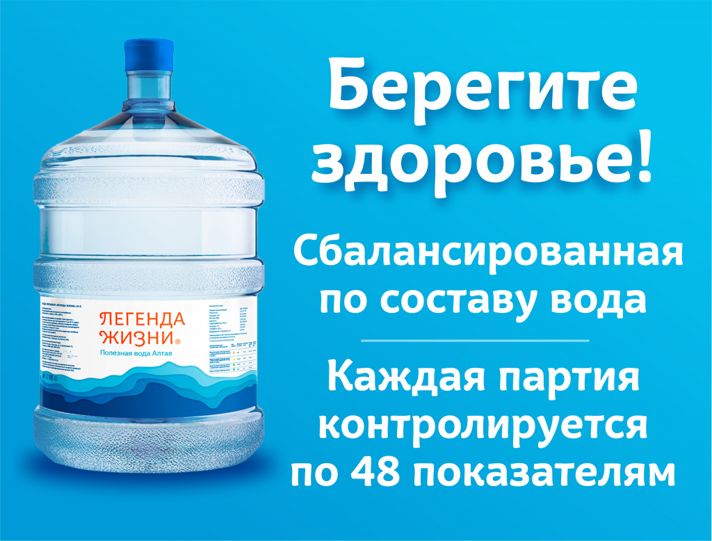 карты 1.jpg