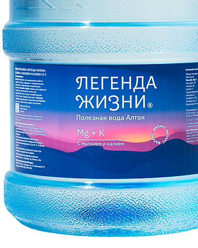 Вода с магнием и калием 19 л.