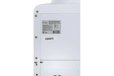 Кулер Ecotronic V14-LWD XS