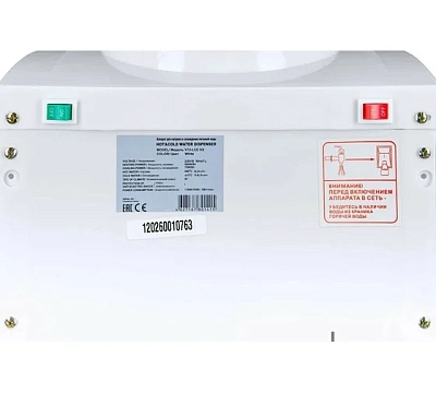 Кулер Ecotronic V12-LCE XS