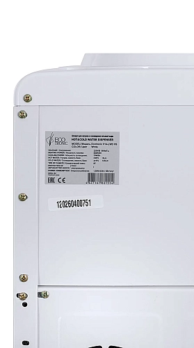 Кулер Ecotronic V14-LWD XS